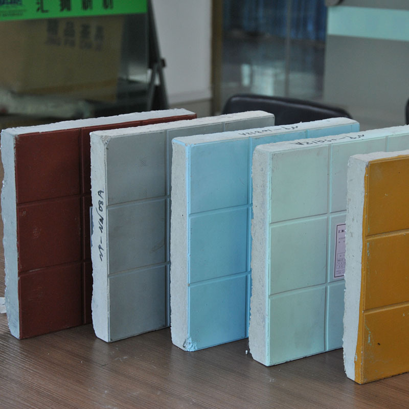 批发供应挤塑板隔热砖 使用年限为50年以上 专业厂家 值得信赖