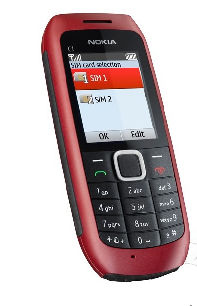 供应手机展示柜 厂家直销 供应--个性创意手机吊饰 包装清单:诺基亚