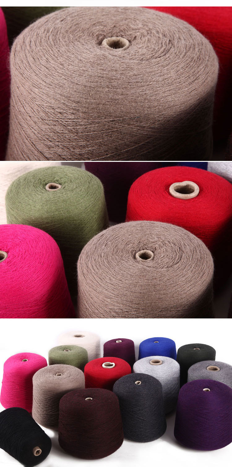 手编貂绒线 机制貂绒纱 中细貂绒纱线厂家 貂绒宝宝线 清仓特价