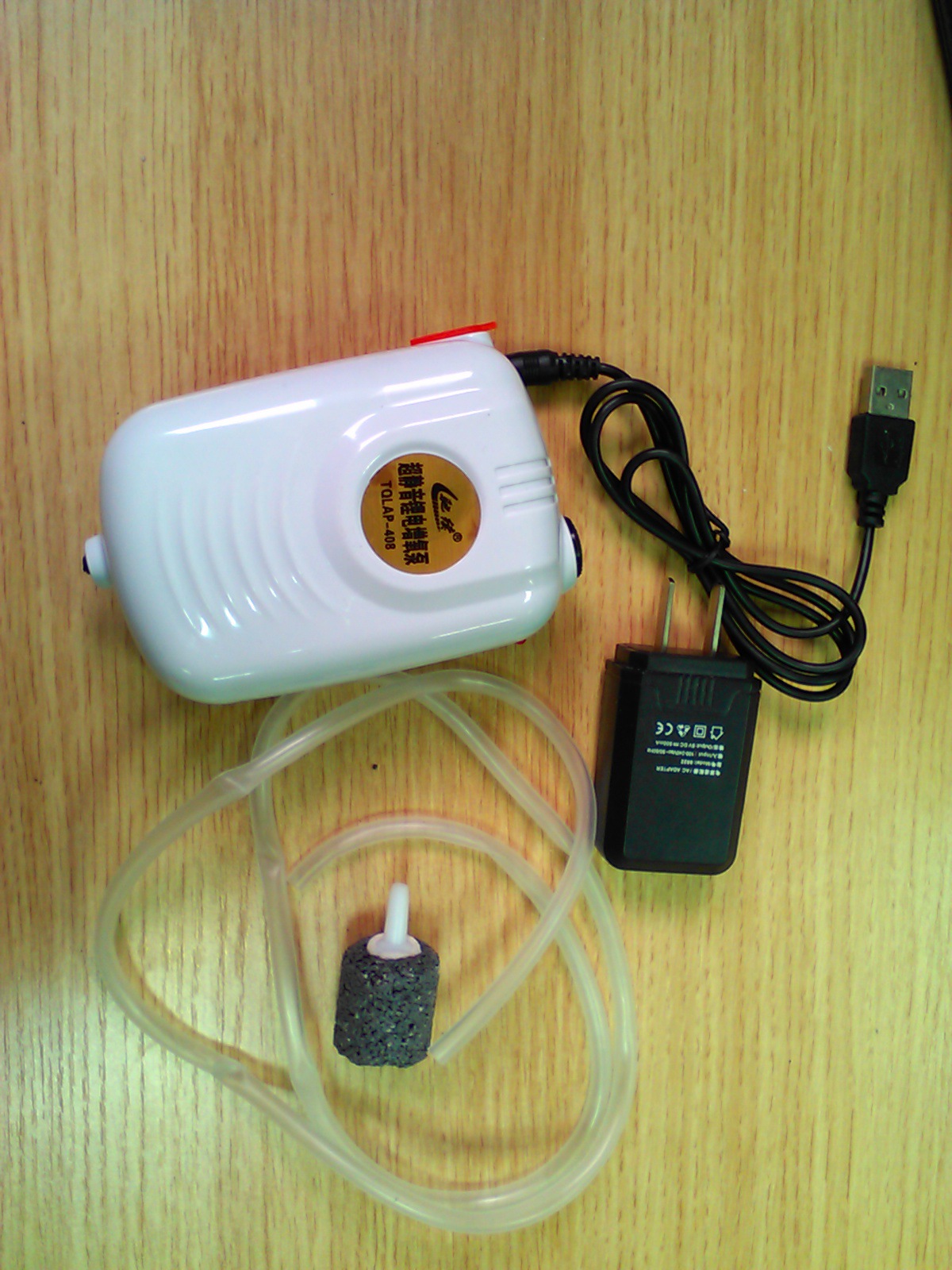 钓鱼氧气泵 增氧泵 锂电可充电 交直流两用 超静音 ap408