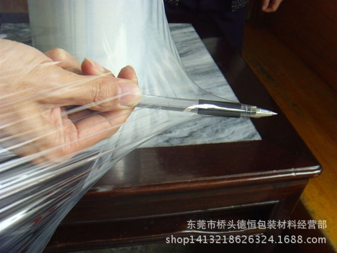 拉伸膜 工业包装膜45cm宽 3kg pe塑料薄膜 厂家生产批发 缠绕膜