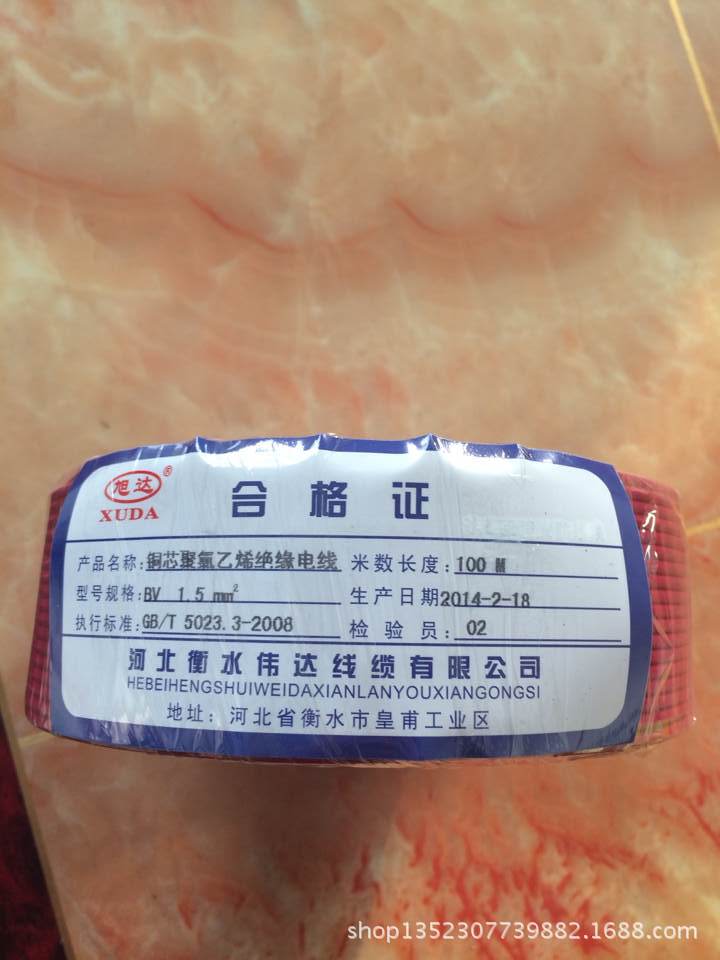 新迪电线电缆:行业动态中的亮眼风景