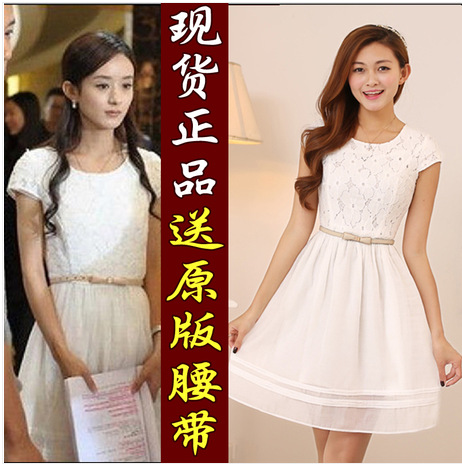 妻子的秘密赵丽颖江百合明星同款2014夏季女蕾丝雪纺欧根纱连衣裙