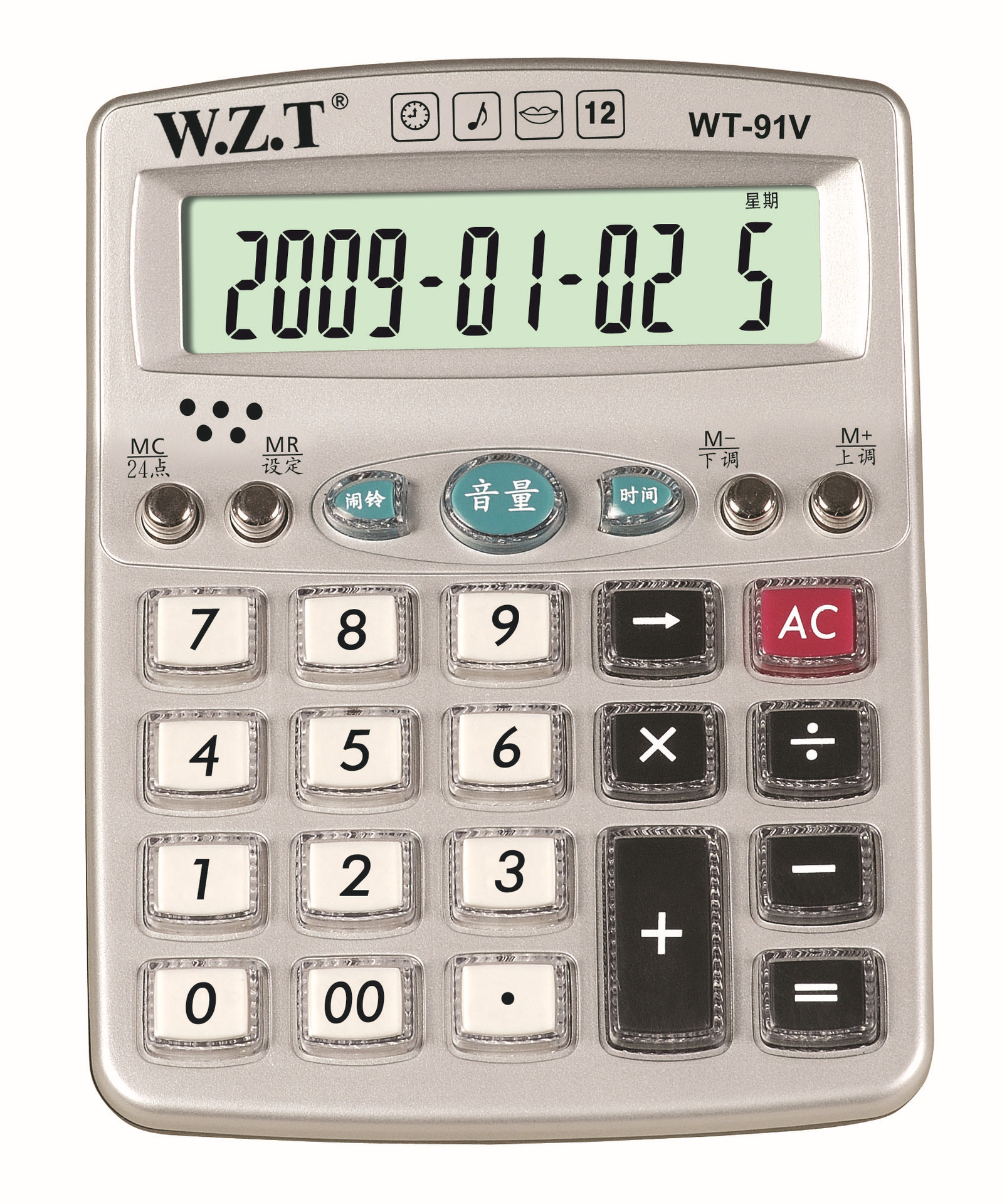 z.t万众通计算器批发 多功能真人发音语音电子计算器wt-91v