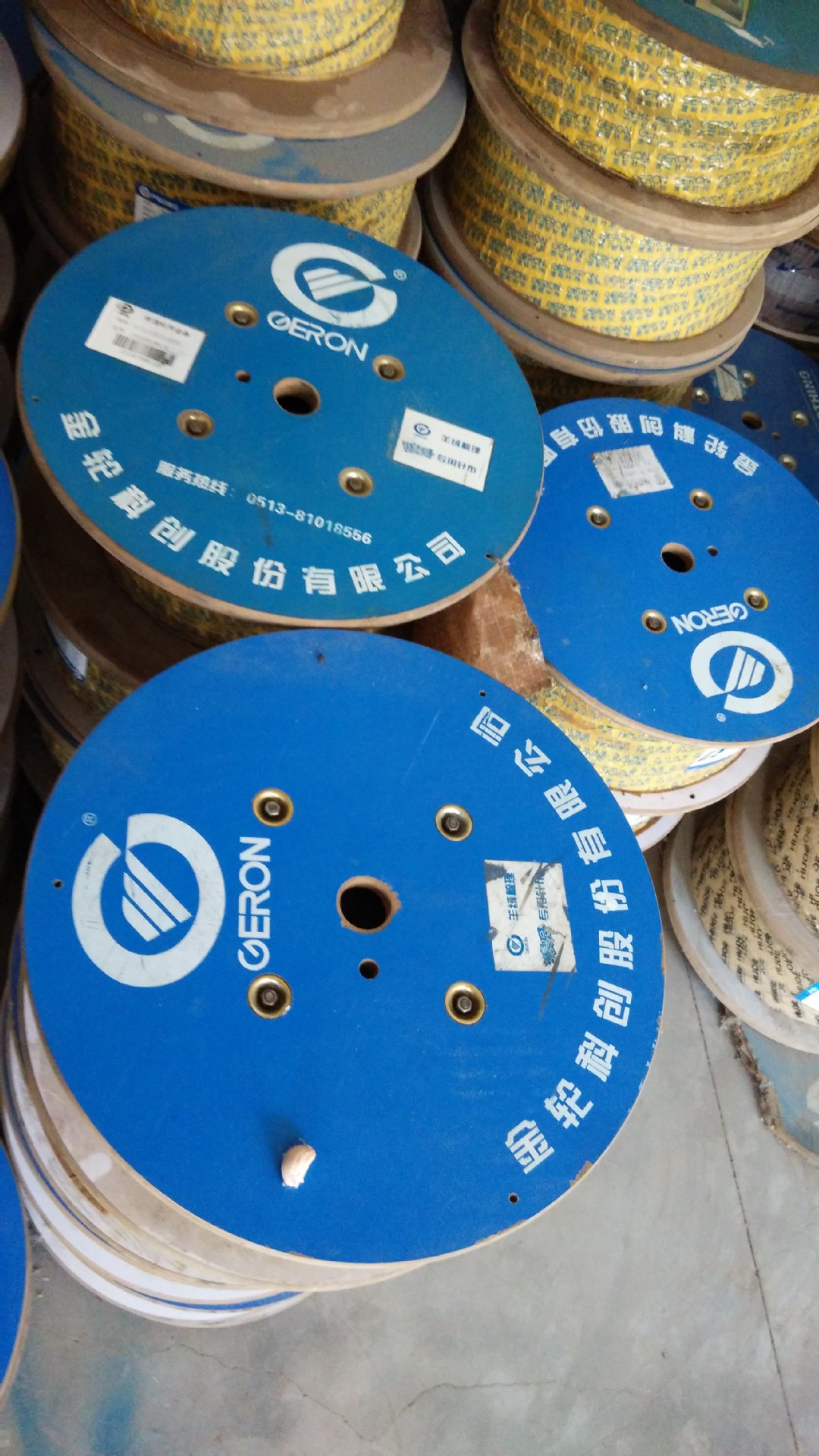 对外批发各种型号的金属针布
