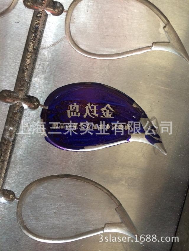【模具激光雕刻机】价格