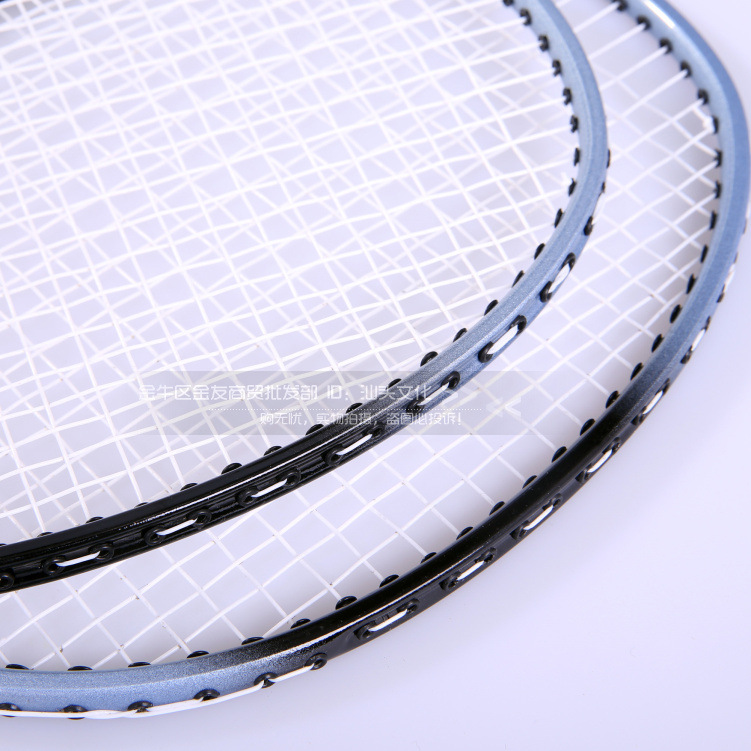 正品 李永波 铝一体 羽毛球拍 520型