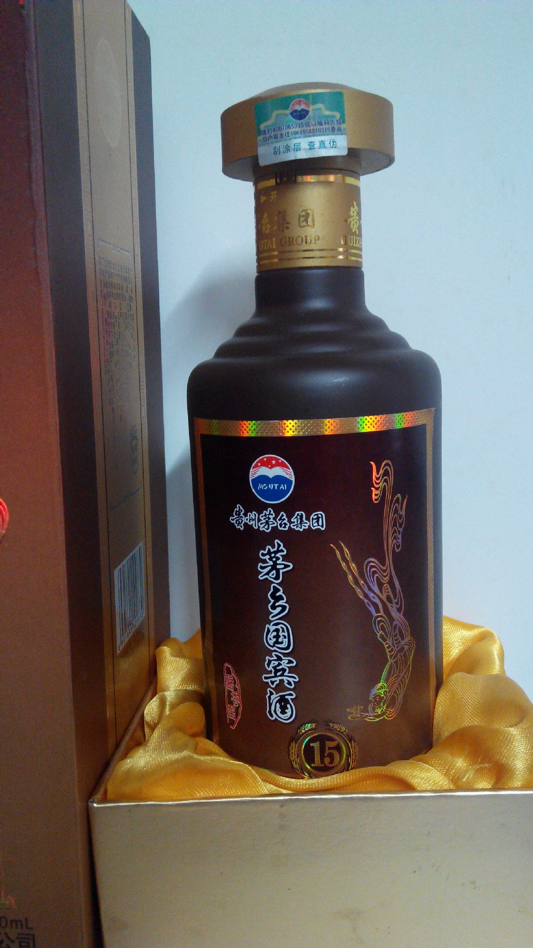 贵州茅台  国宾酒15年   53°酱香型