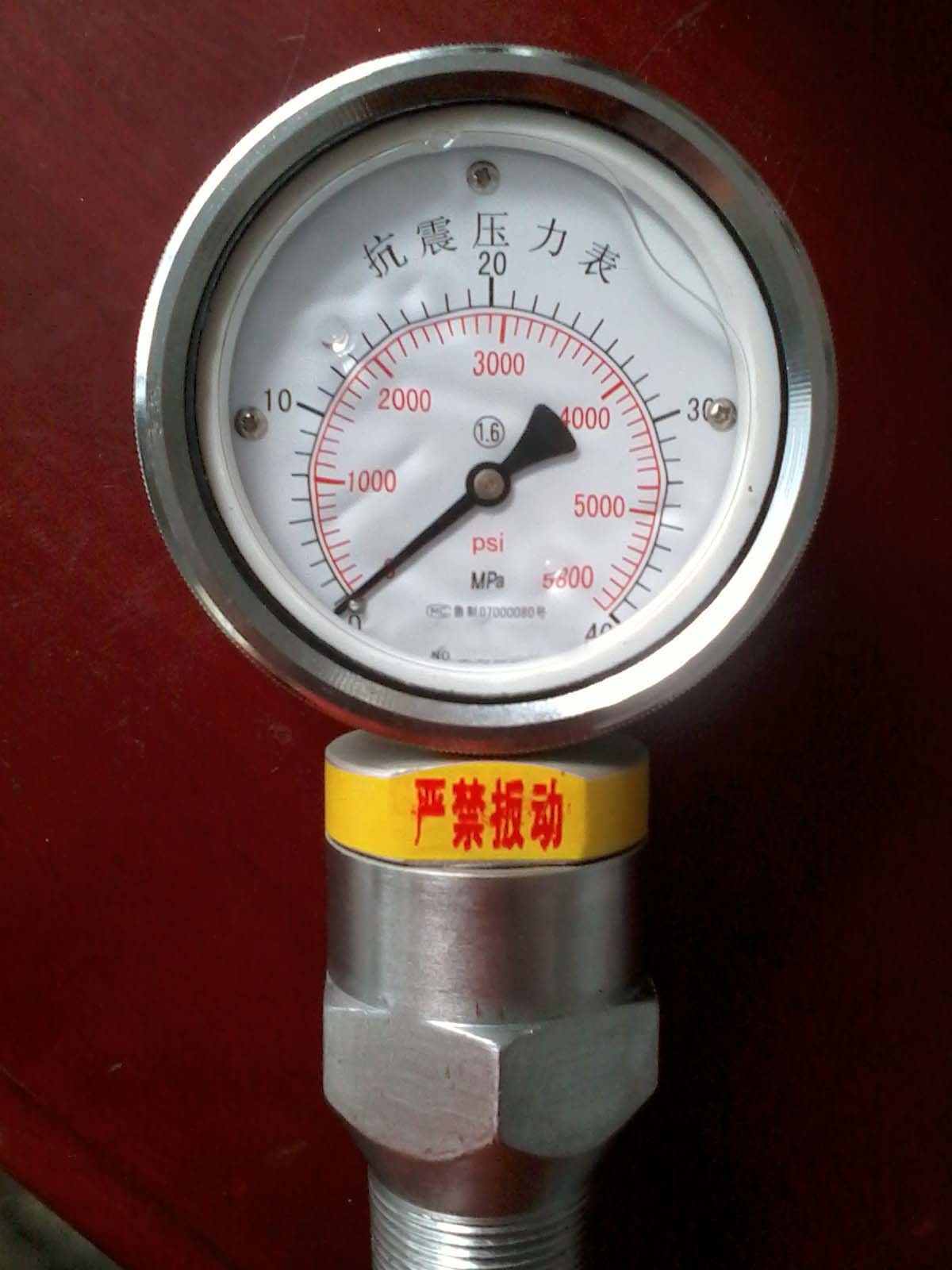 专业生产油田专用泥浆抗震插簧压力表