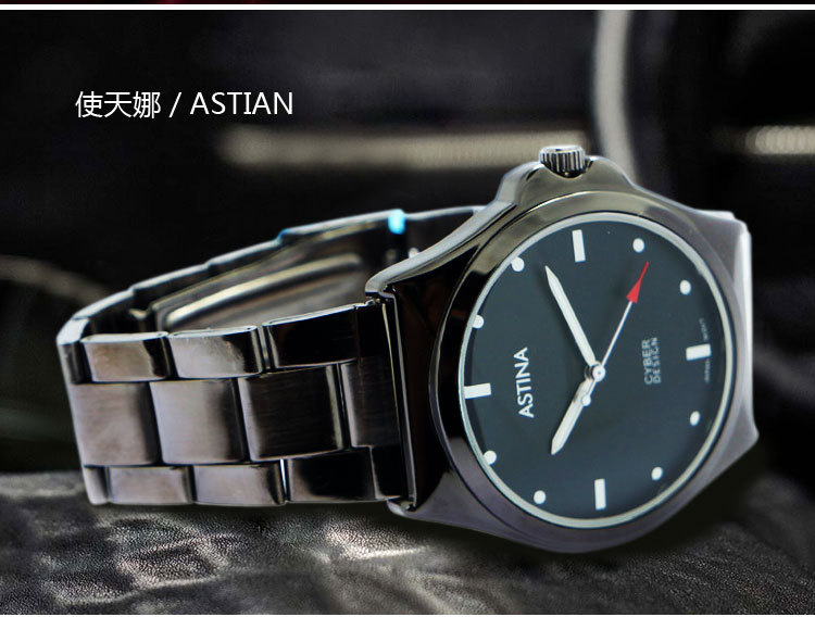 日用百货 居家日用 石英 商品名称:时尚手表   商品品牌:astina