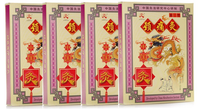 武汉国灸 中国灸ii型通用型颈痛灸×4盒 疗程用药