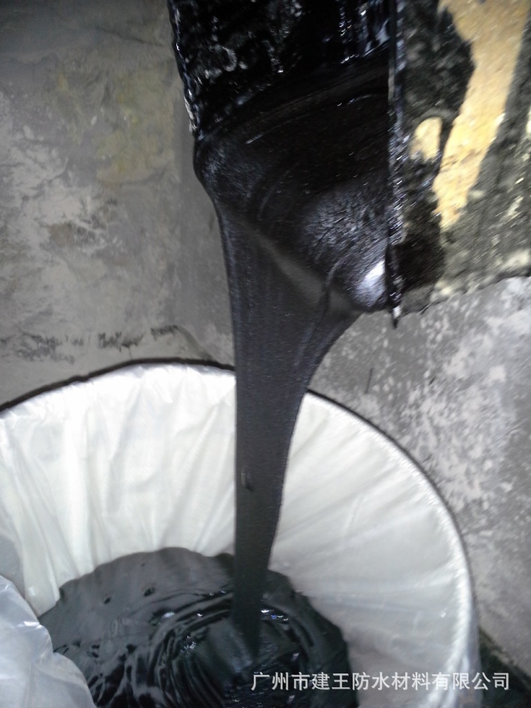 供应pvc建筑防水油膏