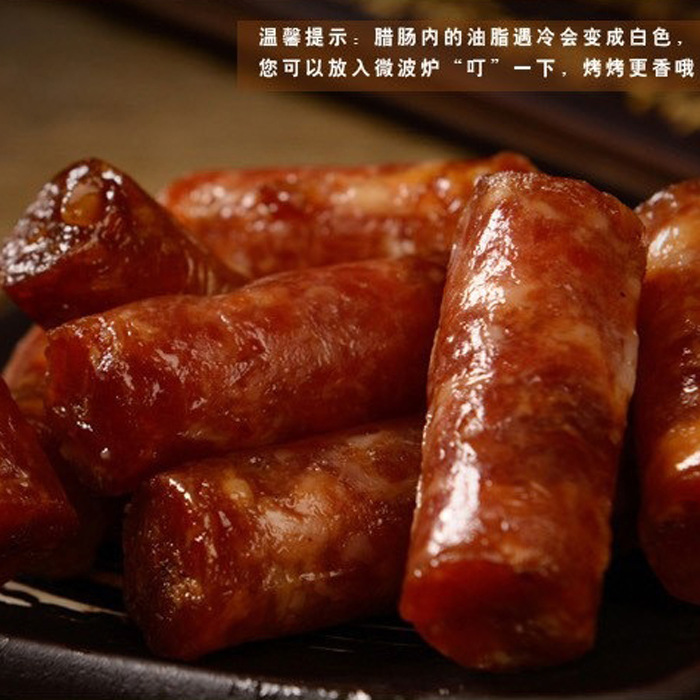 零食-淘宝热卖各类进口零食--阿里巴巴采购平台求购产品详情