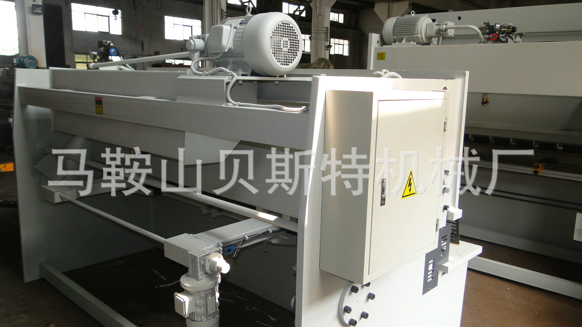液压剪板机 大型剪扳机 标准剪扳机 贝斯特QC12Y-66