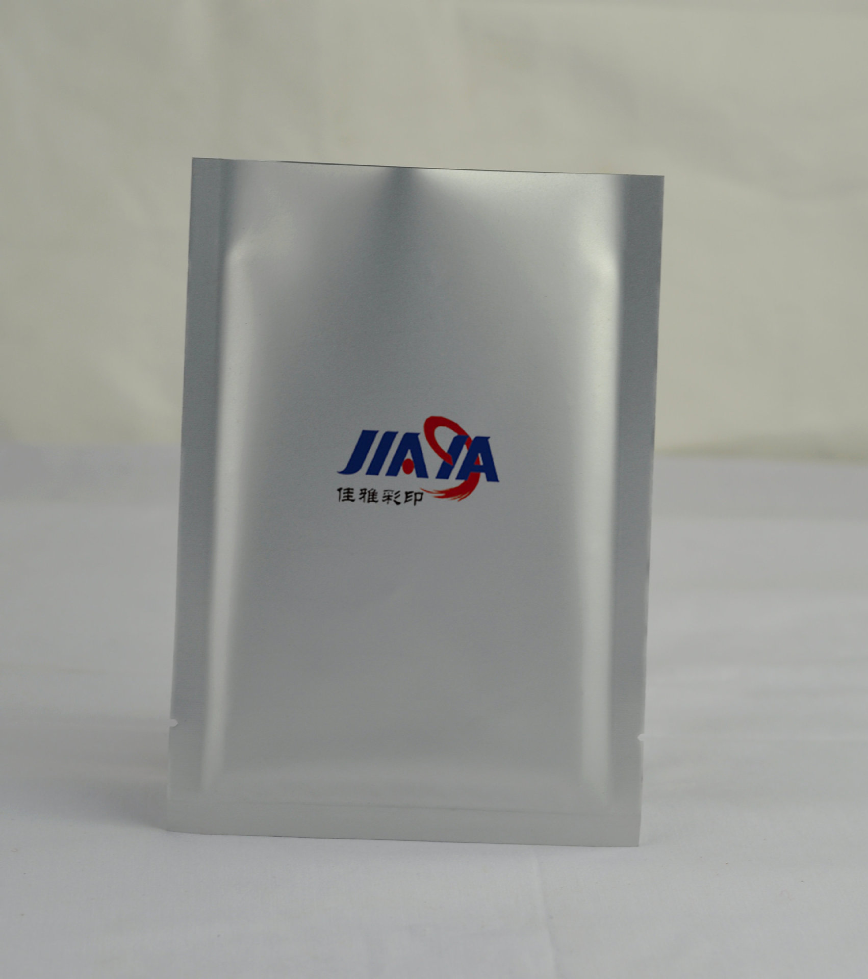 厂家专业生产各种用途精美包装袋 哑面纯铝袋 铝箔袋