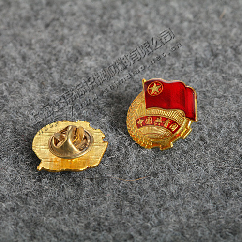 共青团员滴胶团徽,金属材质 蝴蝶扣l团徽