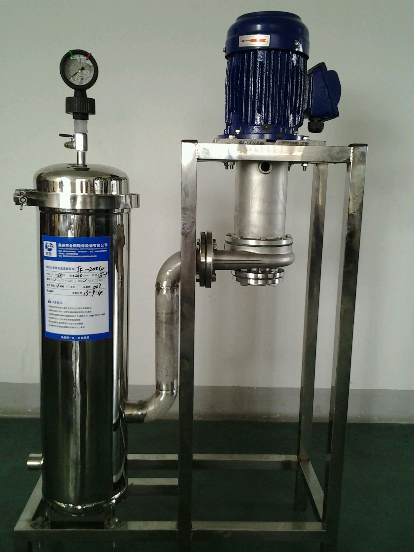 铬酸过滤机 化学镍过滤机bm-2001-1/3hp电镀过滤机