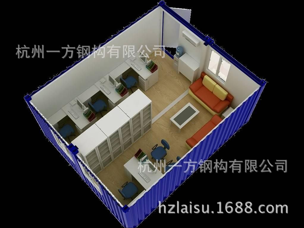 可移動環保集成房屋集裝箱房屋臨時辦公室商鋪住人場所