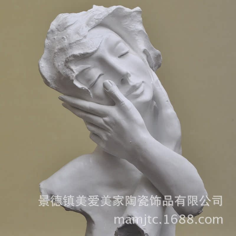 欧式客厅装饰品摆件 个性创意抽象艺术品雕塑工艺品 双手捧脸头像