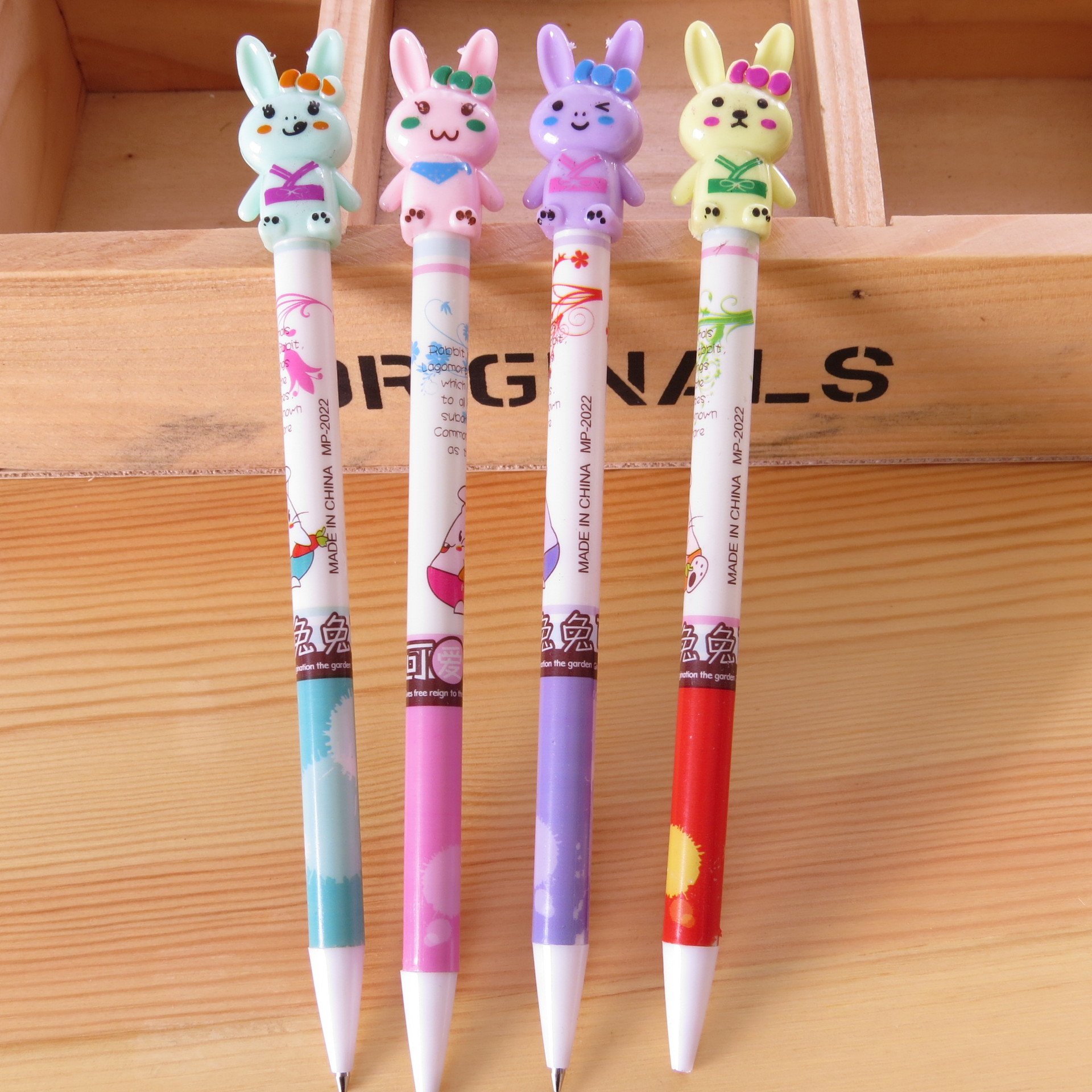 宝利惠 创意文具 可爱卡通兔兔自动铅笔 学用铅笔奖品 厂家直销