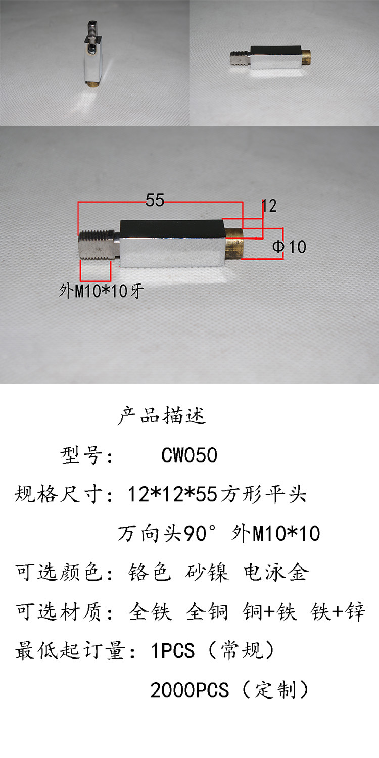 中山灯饰五金业的新活力与挑战