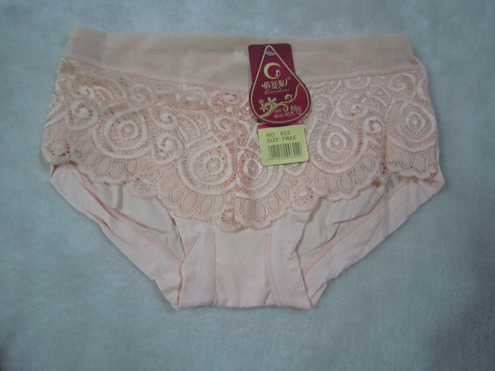 低价出售女士内裤 高档次 大尺寸内裤 俏舒妮622