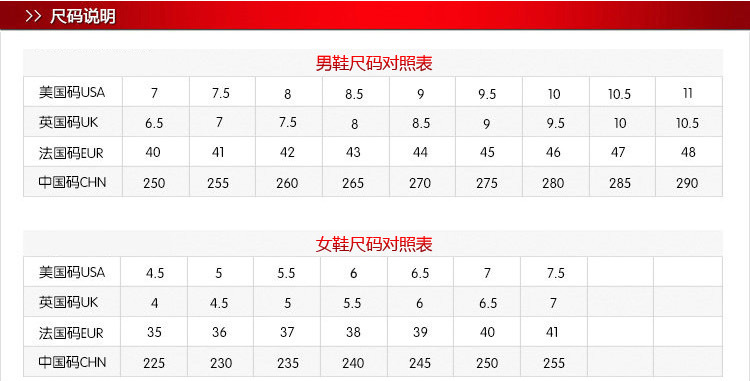 特步 女下装裤子新款超轻运动长裤 988328310024 代理 一件代发