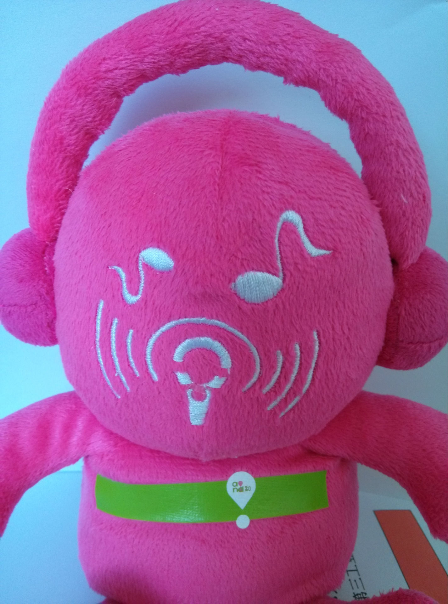 咪咕毛绒玩具 公仔 migu/生日礼物/情人节礼物