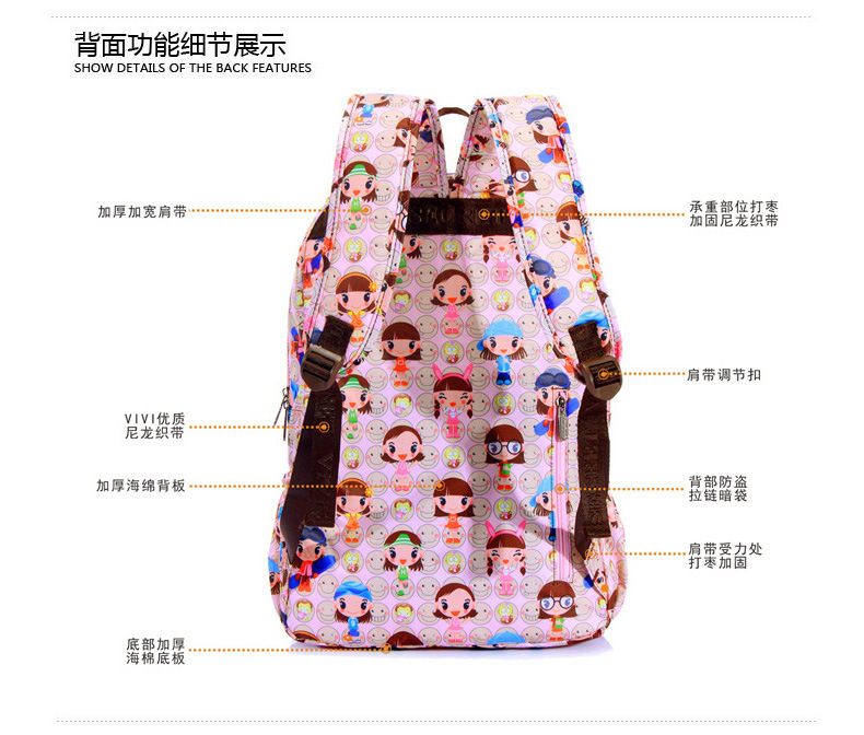 2015新款休闲女双肩包韩版风格外贸欧标背包厂家批发春节礼品定做