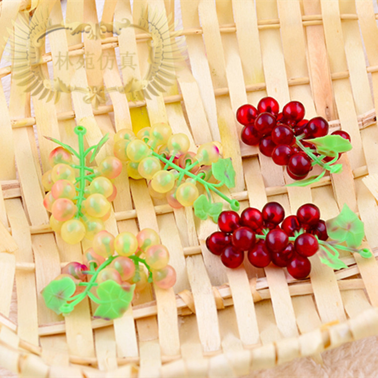 仿真水果葡萄串 装饰水果挂件 12粒塑胶葡萄串 迷你假葡萄串