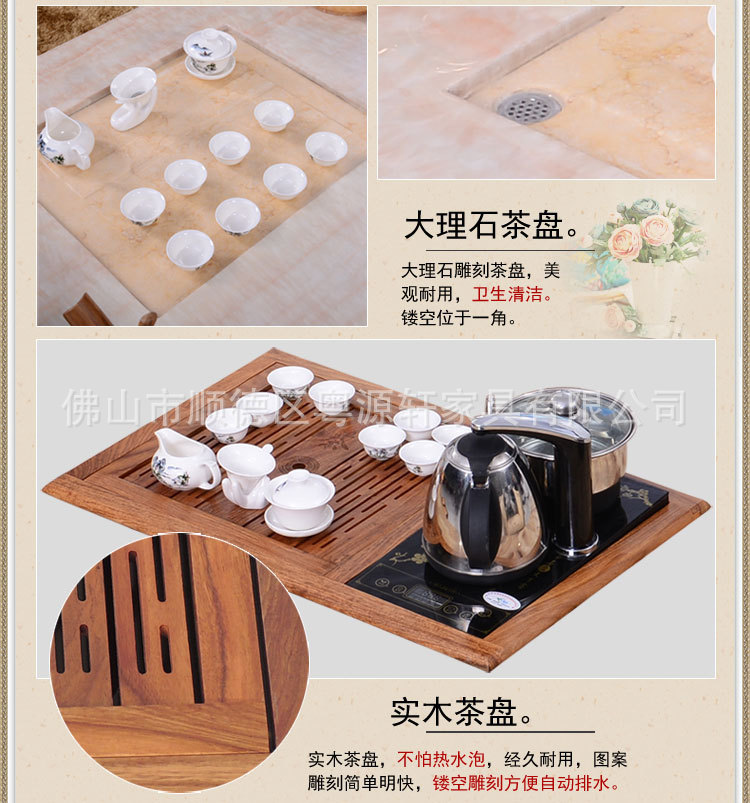 01-868贴面大理石_21