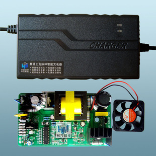 12v/2.5a 星扬电动车充电器 正负脉冲充电器 电池修复器 最新