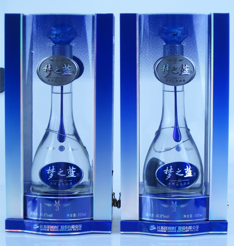 正品直销洋河蓝色经典 梦之蓝 梦3 45度 500ml 全国免费