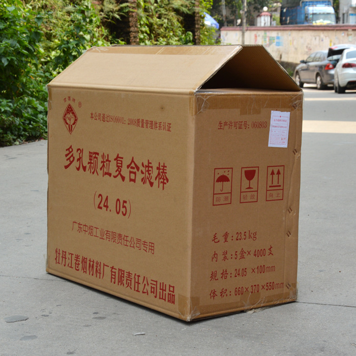 包邮烟箱进口牛皮纸箱,布吉二手纸箱