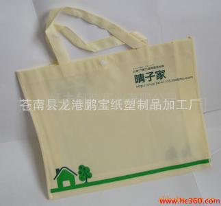 宣传单印刷：在竞争激烈的市场中脱颖而出的艺术