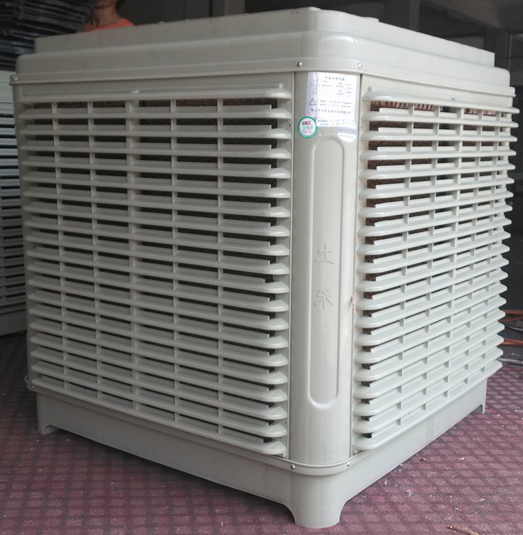 批量生产 特价工业冷风机 新款工业厂房冷风机 水帘环保空调