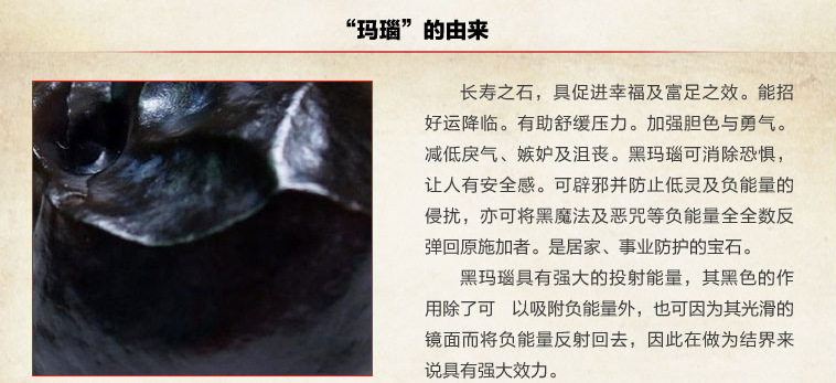 天然黑玛瑙108颗毛衣链 朱砂圆珠搭配款项链 特价玛瑙长款项链