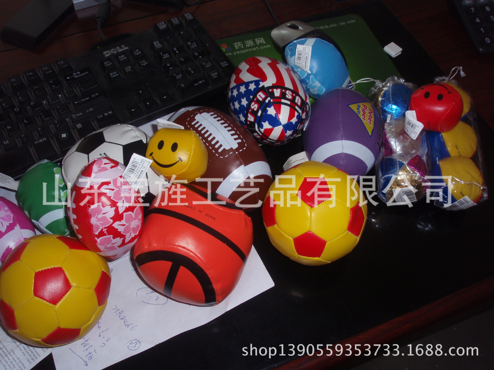 厂家优惠直供球类玩具，KICK BALLS，WE ARE THE EXPERT!