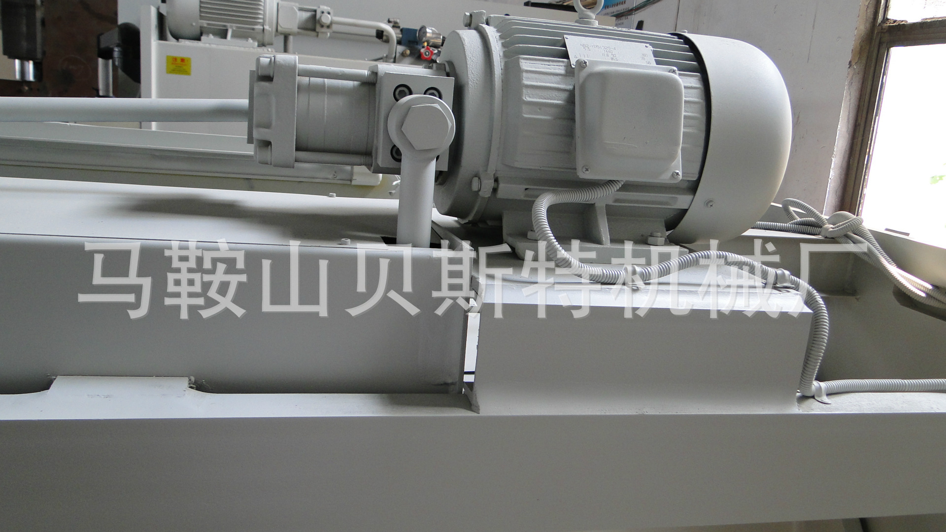马鞍山贝斯特机械厂高精度液压剪板机 QC12Y-65000