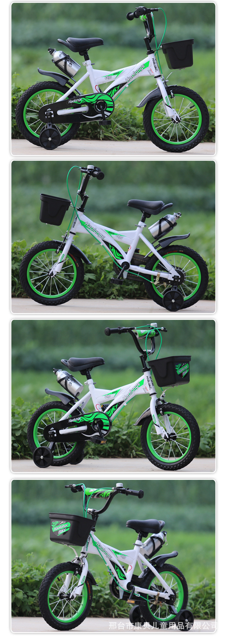 【厂家供应】好伦哥正品1214161820寸儿童自行车童车批发淘宝特供