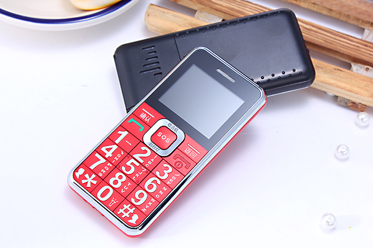 关爱心gs89 震动版 大字体声音国产老人机 特价新款老人手机批发