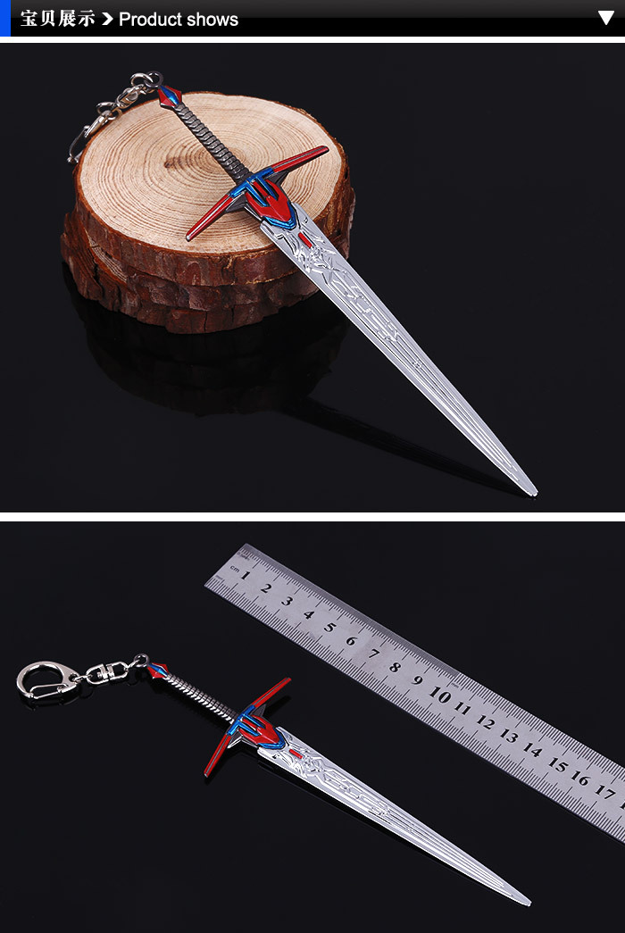 新款 变形金刚擎天柱剑刀扣 2色可选