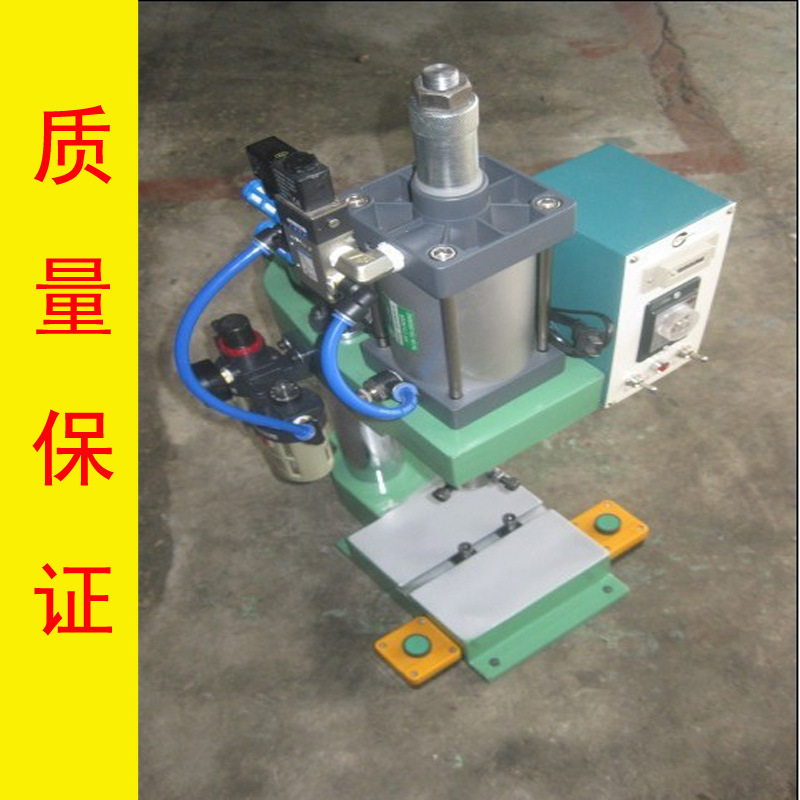 100公斤气动冲床_100公斤气动冲床_100公斤气动冲床