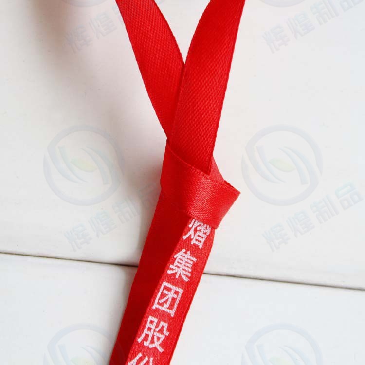 欢迎订做红色酒坛飘带 订做酒布标颜色形状可定制欢迎询问