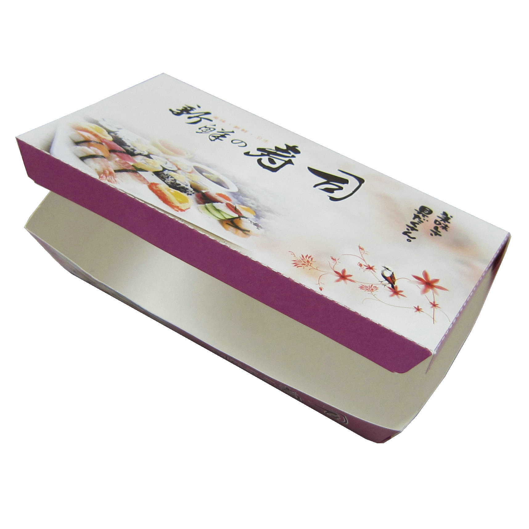 一次性环保餐具纸盒 日式纸质寿司盒 2个颜色可以选