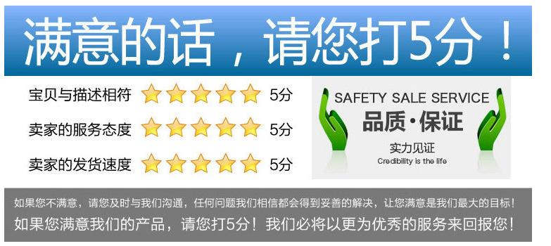 新国标水泥袋折边裁切机 速度快 省人工 效益高