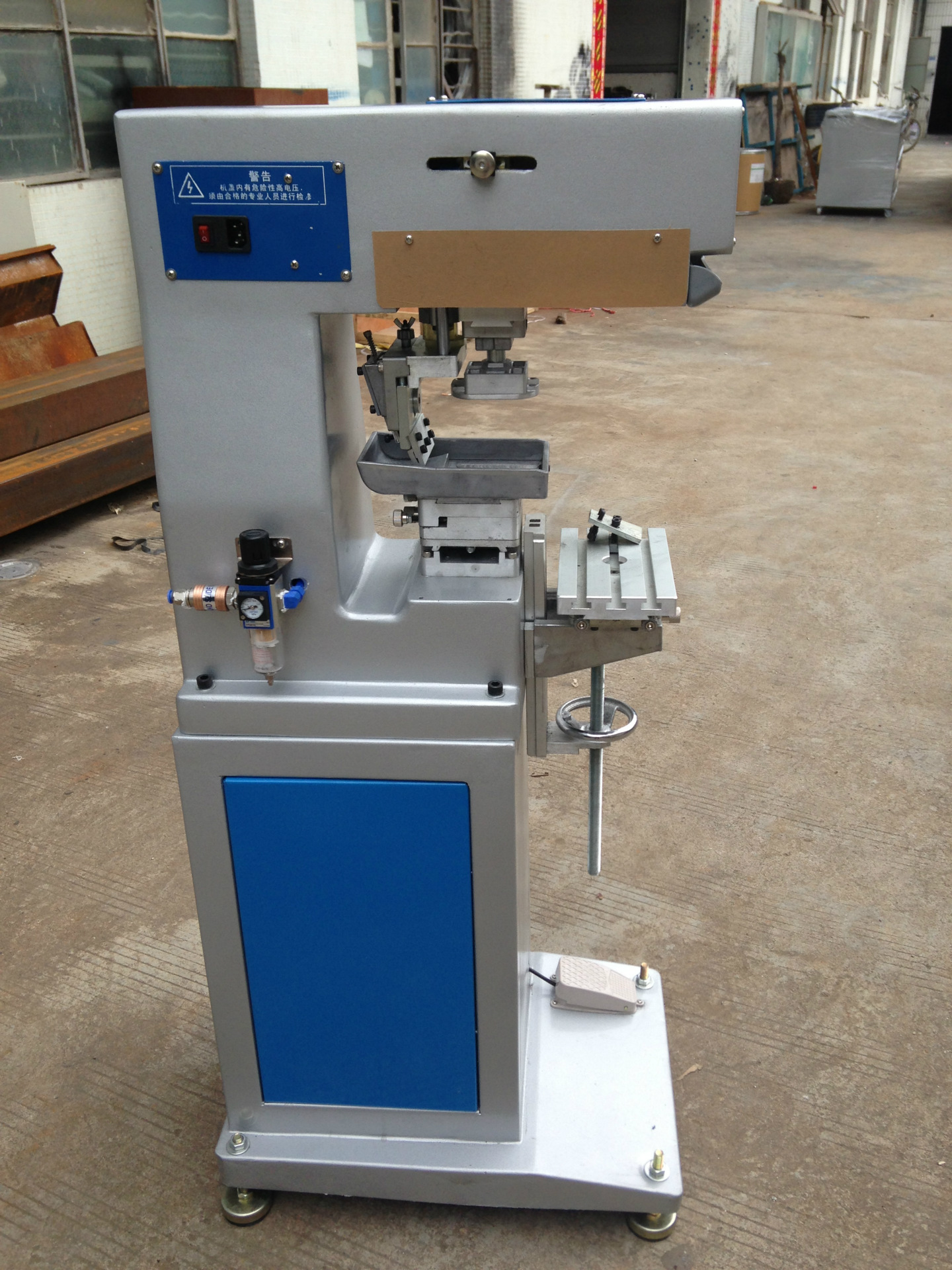 0 范围:用于产品字码和代号的印制 3.