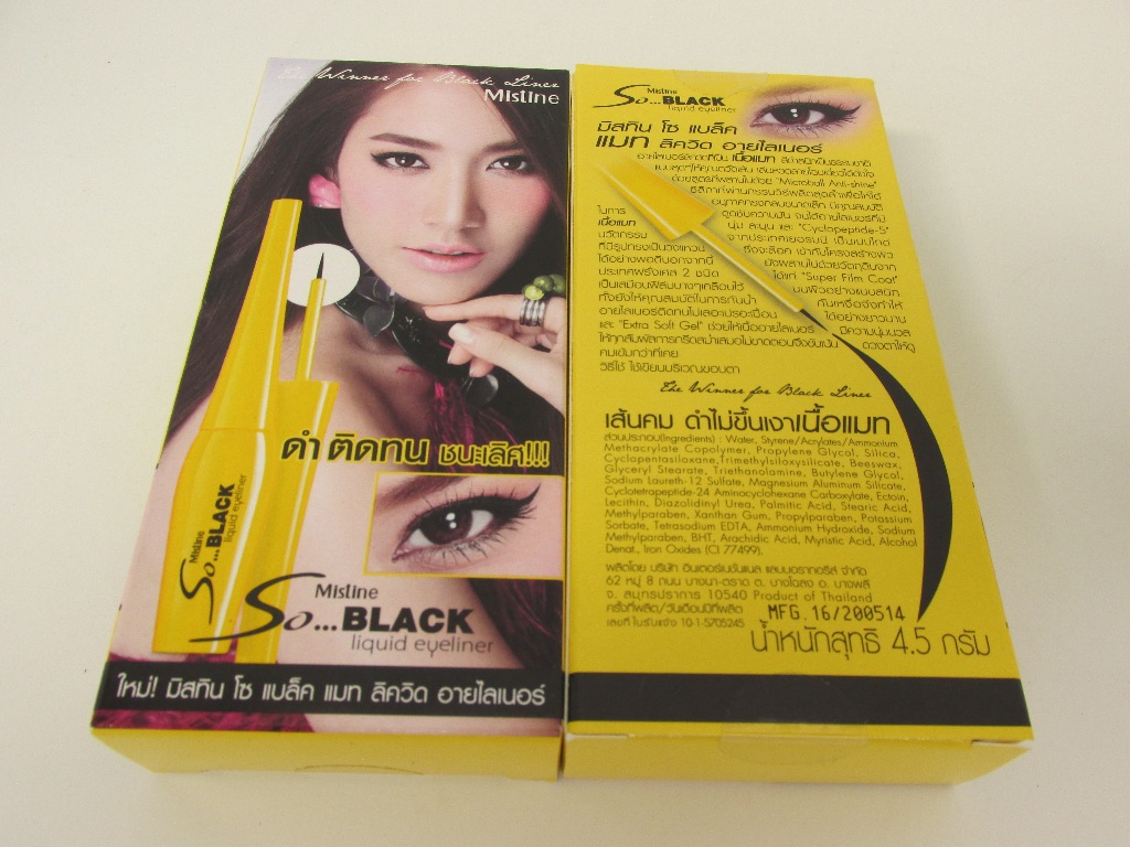 正品 泰国mistine so black眼线液浓黑黄管眼线笔防水睫毛液 代发