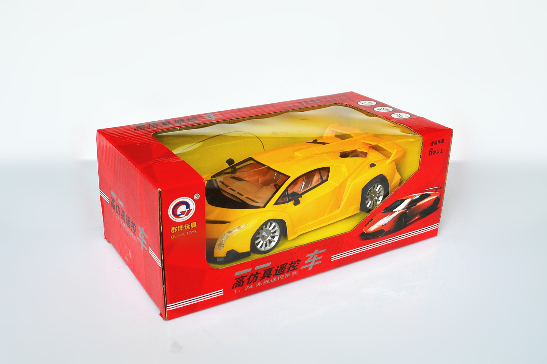 【厂家直销全新升级版1:16超大带充电全比例遥控车 男孩玩具批发】