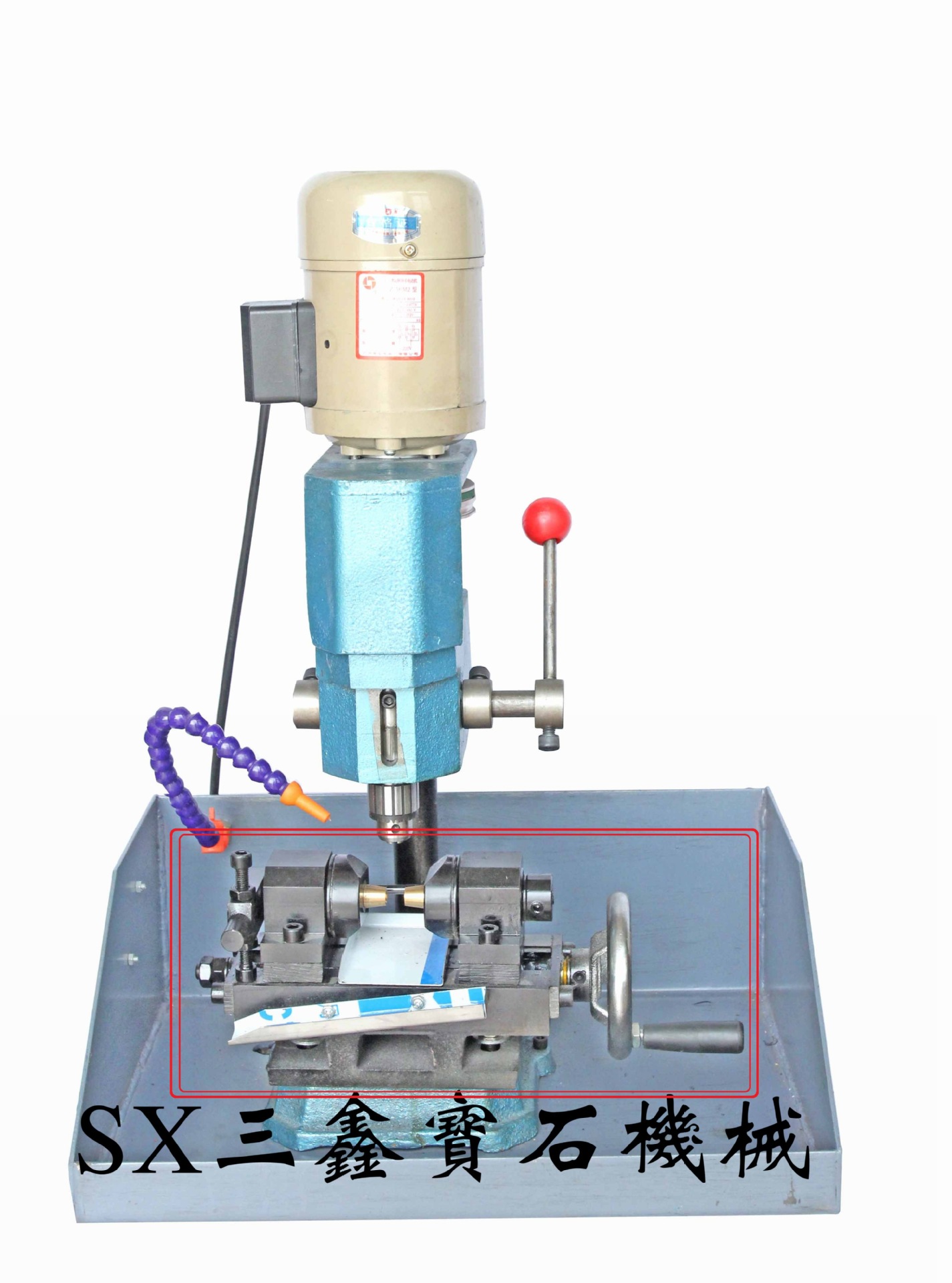 广东肇庆供应各类宝玉石加工机器设备 高速钻台打孔机座子价格 - 中国